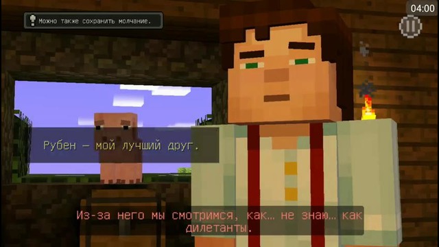 Minecraft Story Mode#1 (Ep.1) – ОРДЕН КАМНЯ (Android)