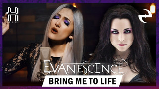 Evanescence – Bring Me To Life – Cinematic Ballad – Cover by Halocene
