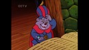 Мишки Гамми/Gammi bears 34 серия