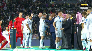 Церемония награждения | Клубный чемпионат мира 2023 | Реал Мадрид