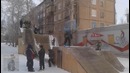 Крутая горка