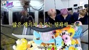 IDOL ARCADE – What if BTS Members Go to the Arcade | Spring Day (рус. саб)
