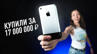 17 000 000 рублей за это, iPhone 16 Pro Max получит суперкамеру и убийца ChatGPT от Apple