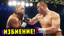 Обзор Боя: Джо Джойс – Чжилей Чжан