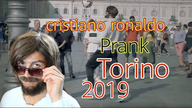 Криштиану Роналду новый Пранк в Турине