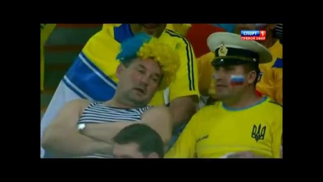 Во время матча Украина – Франция болельщик уснул