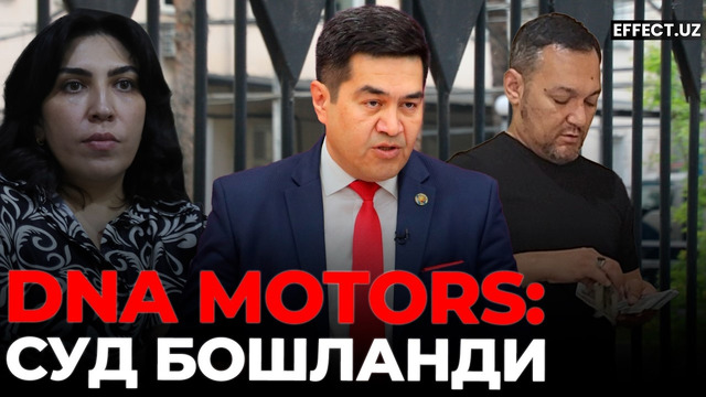 СОБИҚ ДEПУТАТ РАҲБАРЛИГИДАГИ ФИРИБГАРЛИК ИШИ ФОШ БЎЛДИ – EFFECT UZ