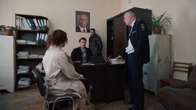 Хозяин 2 – 6 серия | 2024