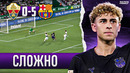 Флику нет дела до кадровых проблем | Барселона – Эльче 5:0