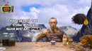 Чудо растение очищает от камней и солей тело! жизнь до 100 лет без болезней