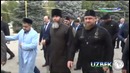 Checheniston rahbari Ramzan Qodirov O‘zbekistonga keldi (16/10/2017)