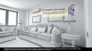 Акция Инновация RU