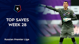 Top Saves, Week 28 | RPL 2021/22