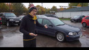 AcademeG. Volvo S40 за 50 тысяч – худший сценарий. Дешёвки