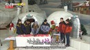 Running Man / Беглецы – Ep. 224 (рус. саб)