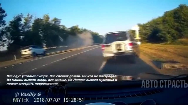 963. АвтоСтрасть – Подборка аварий и дтп. № 963. Июль. 2018г