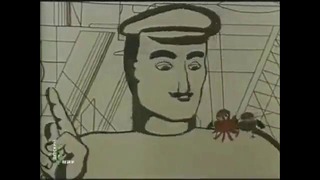 Советский мультфильм – Спасибо
