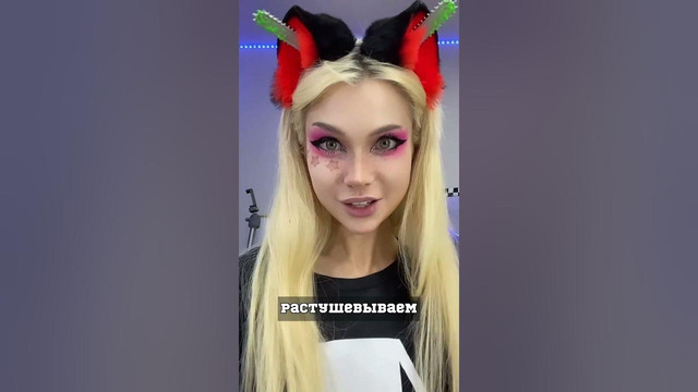 СТАЛА BABY GIRL