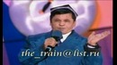 Абид Асомов (Томатный сок)