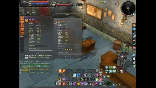4.0] Aion PvP items
