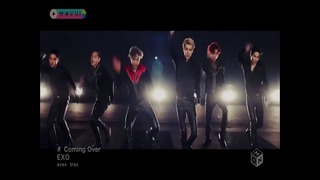 EXO – Coming Over (full ver.)