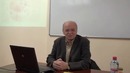 Селуянов. Концепция биологически целесообразной физической подготовки 1