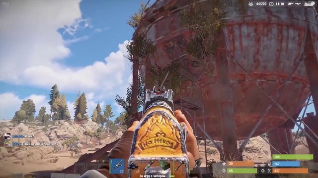 HumenBrain►RUST ► Нападение на мой остров. Тайна бегущих. Серия – 5