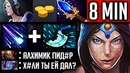Упала звезда – Mirana Dota 2