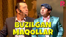 Qahqaha – Buzilgan maqollar