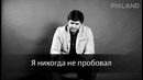 Вопрос-ответ: Очил Тахтамухамедов DJ Ochil