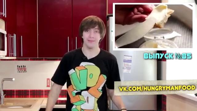Как сделать длинное яйцо