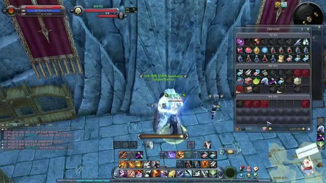 Aion 4.8 – Stigma Enchanting
