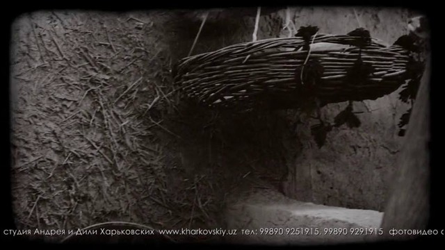 Азиз и Асаль – История любви