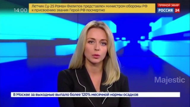 Комментарии иностранцев на сбитый российский штурмовик СУ-25