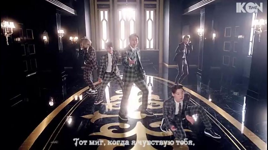UNIQ – Falling In Love (рус. суб.) - Mover.uz