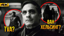 Ночной Оборотень – разбор трейлера. Ужастик от Marvel