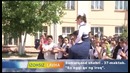 NO COMMENT – Последний звонок (Самарканд, школа №37, 25.05.2015)