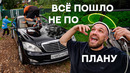 Найди СПОРТКАР – забери себе! Гусейн Гасанов, SQWOZ BAB, Гаджи, Хадис, ELMAR