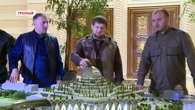 Рамзан Кадыров строит самое высокое здание в России