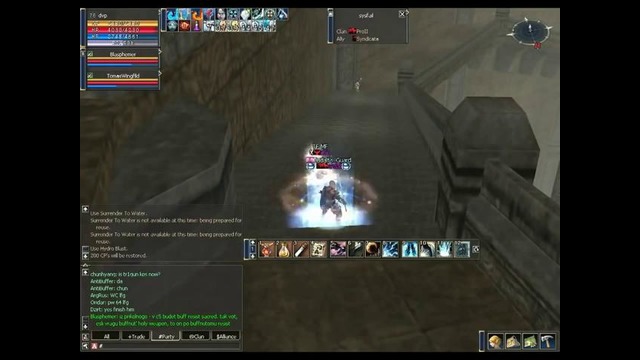 Dvp Самый лучший игрок Lineage 2