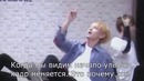 То, чего вы не замечали в BTS – ‘Just one day’ practice (Appeal ver.)