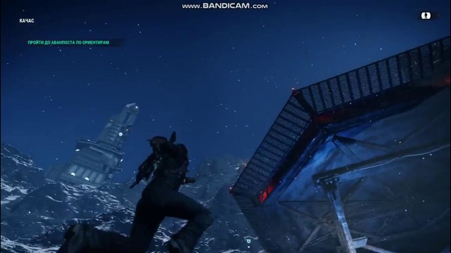 Just Cause 4 прохождений 1 част