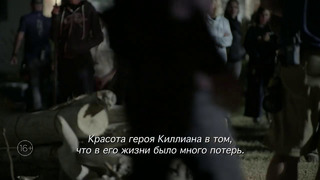 Тихое место 2 – Русский фичер «Киллиан Мёрфи» (Субтитры) | Фильм 2020