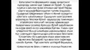 Кредит ва унинг турлари