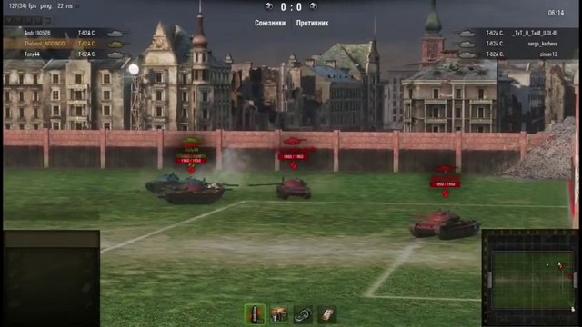 Кубок Химмельсдорфа – от Комментатор WoT [World of Tanks