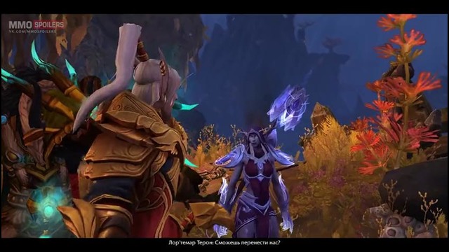 Warcraft Битва за Азерот – Встреча Орды с Королевой Азшарой (Cinematic) (RUS)