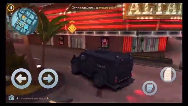 Олег Брейн Gangstar Vegas – МОБИЛЬНАЯ GTA? (iOS)