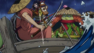 One Piece – 977 Серия