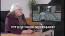 Наши родители играют в gta v