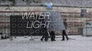 Водяное граффити